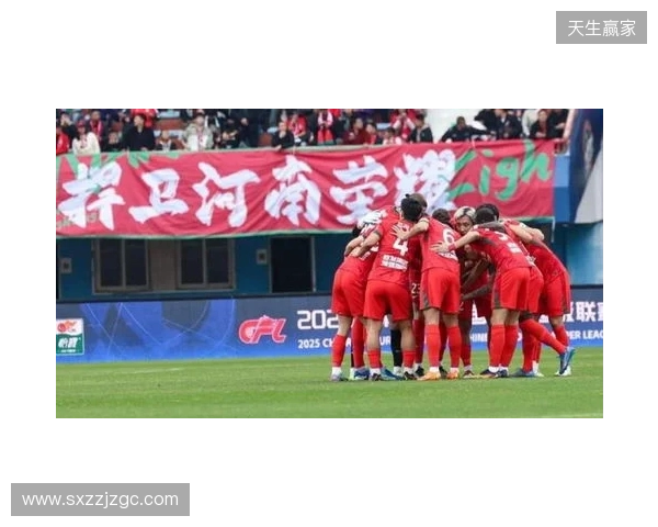 足球报:北京市体育局、足协的相关领导会现场观战足协杯决赛 足球报:北京市体育局、足协的相关领导会现场观战足协杯决赛