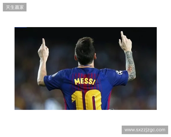 梅西社媒晒全套足球装备:MLS决赛前的最后一次训练 梅西社媒晒全套足球装备:MLS决赛前的最后一次训练