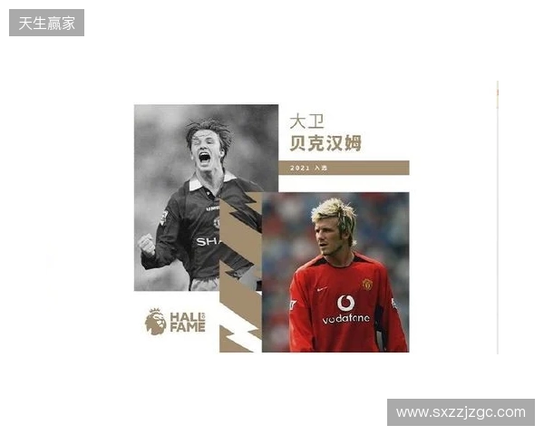 吉格斯:不在意进没进英超名人堂;我们不能再频繁换主教练了 吉格斯:不在意进没进英超名人堂;我们不能再频繁换主教练了