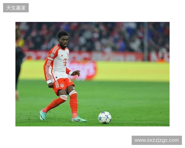 ESPN：皇马明夏免签科纳特和于帕的可能性基本为零