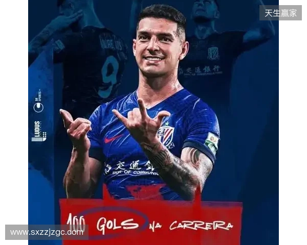 前申花外援路易斯官宣加盟巴甲米拉索尔,此前炮轰申花不尊重对待