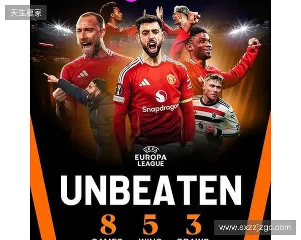 TA:曼联已经将足球成绩置于未来商业成功的核心驱动位置