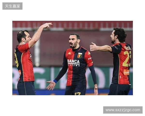 击败那不勒斯！TA：这场赢球有力回击外界对罗塞尼尔的质疑