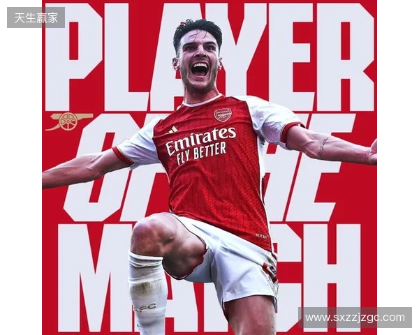 曼联官方：B费当选与热刺一役队内最佳球员