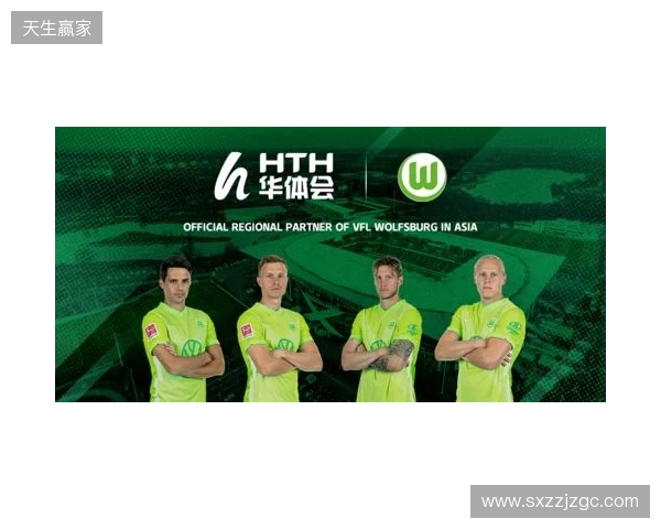 官宣：直播吧正式成为2026年首届“漳超”足球赛官方媒体合作伙伴