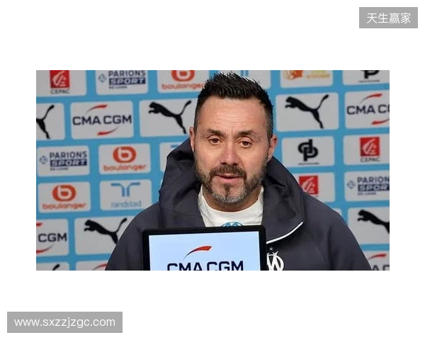 英媒:德泽尔比已不是曼联新帅候选人,他愿意现在就接手热刺