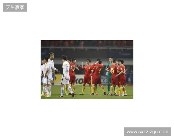 U19国足1-0战胜澳大利亚队,本场比赛现场观众10397人