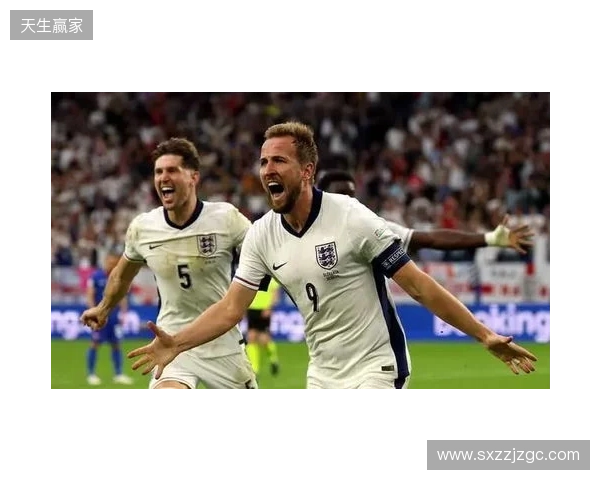 英格兰官方:备战日本,萨卡、赖斯、凯恩已归队报到