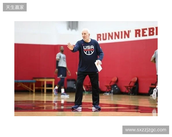 【赛前】弗拉泽：坚持风格 我们正变得越来越好