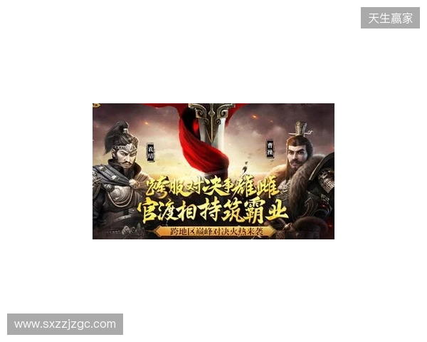 《三国群英传 格斗版》EVO Japan 圆满落幕！梅原大吾、ET现身试玩