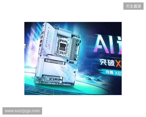 高端性能体验,技嘉板卡助力玩家驾驭4K顶级画质