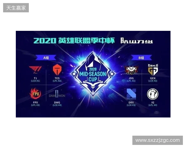PVISION问鼎梦幻联赛，明天又是一个T1级别大赛开始