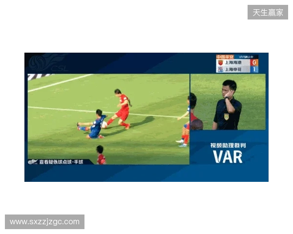 半场-铁人1-1海港 颜骏凌扑救失误邦本宜裕远射破门李帅扳平