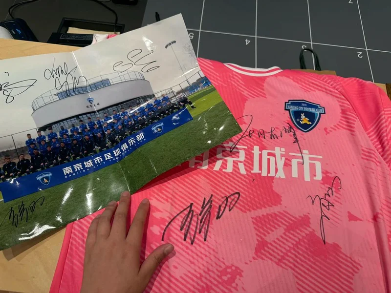 官宣｜泽·维托尔转会加盟南京城市足球俱乐部